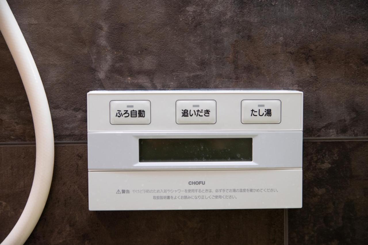 Awaji Egaosakuie Tonouchi Villa Екстериор снимка